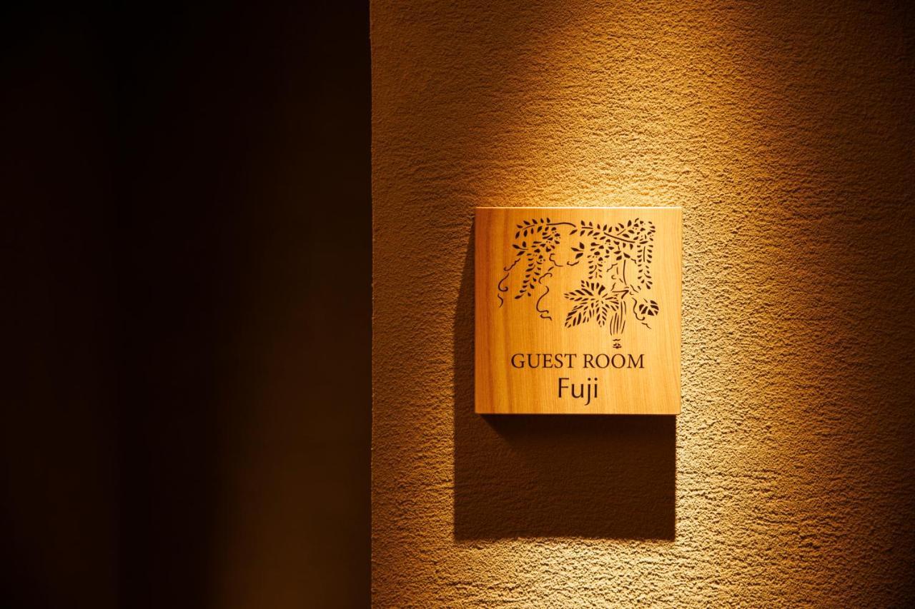 Hotel Kanazawa Zoushi 外观 照片
