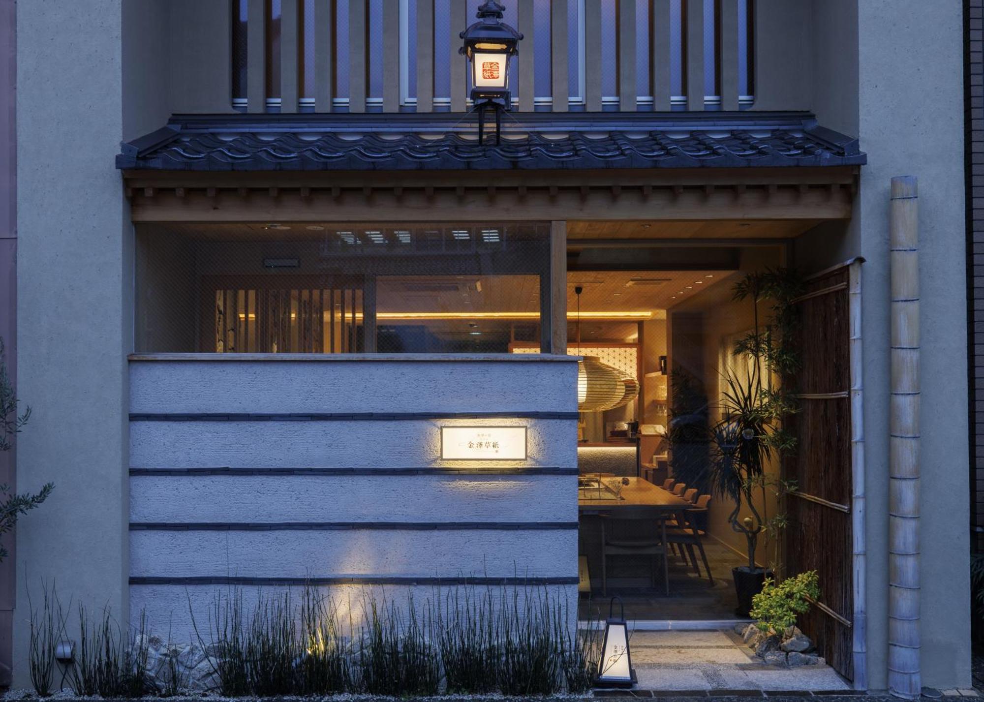 Hotel Kanazawa Zoushi 外观 照片